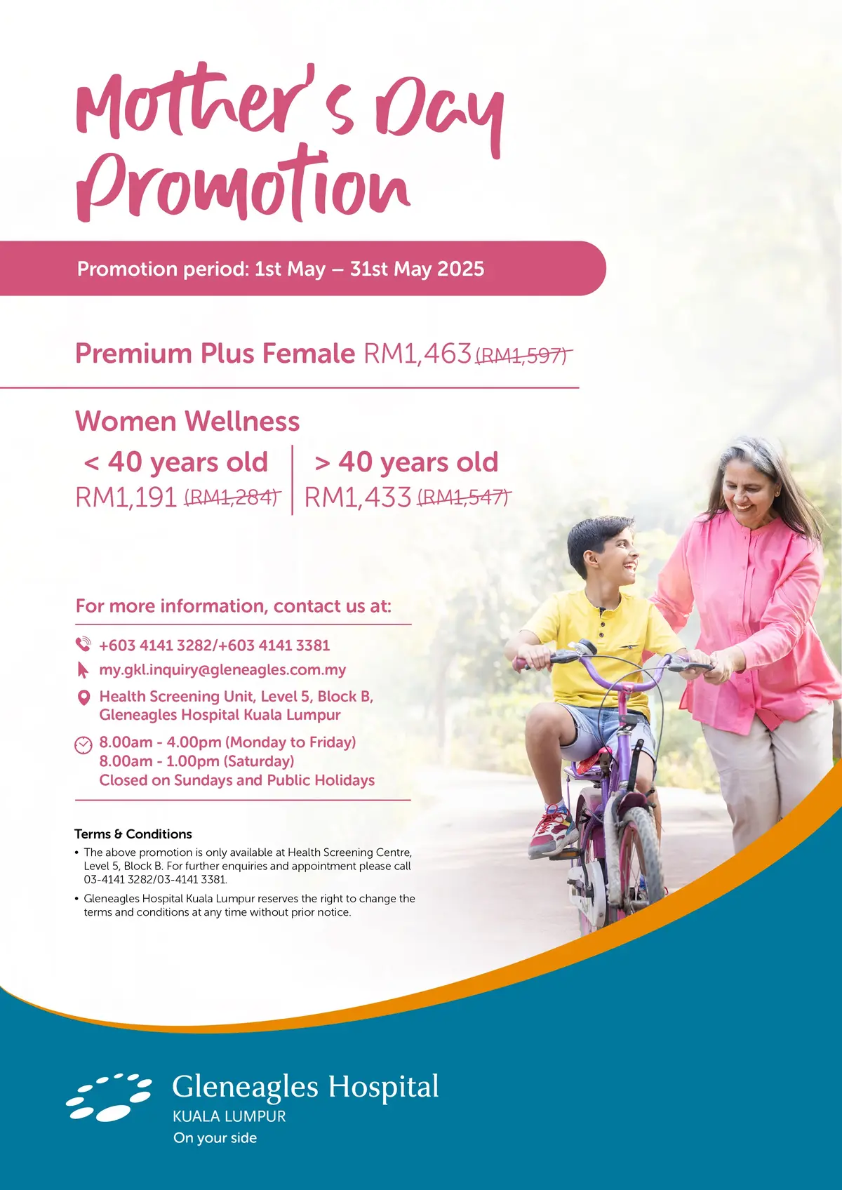 Mothers Day 2025 Poster image