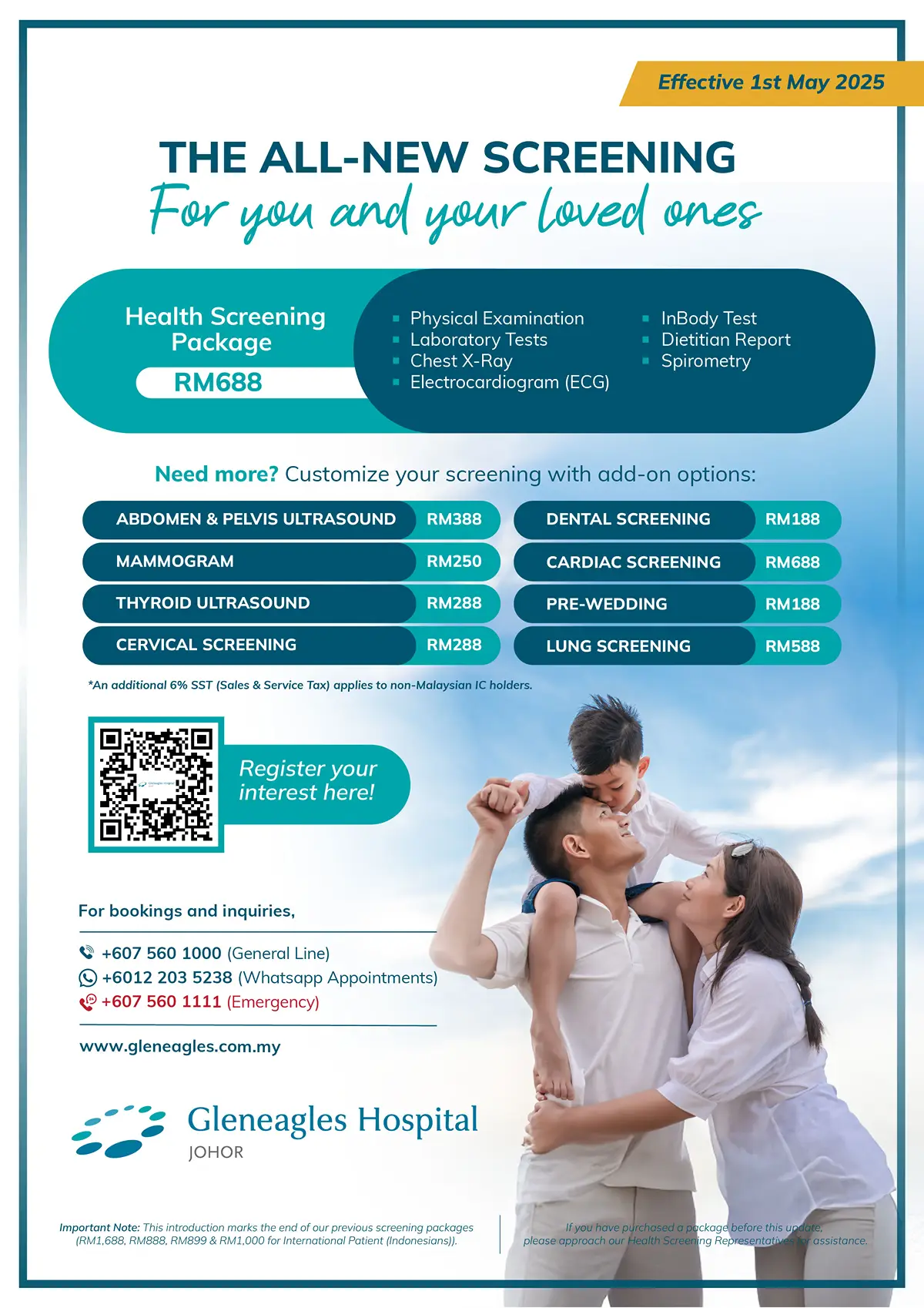 Introducing our New Health Screening Package image